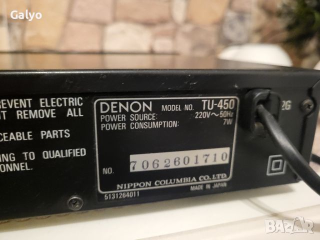 DENON TU450 стерео тунер, снимка 4 - Ресийвъри, усилватели, смесителни пултове - 46055663