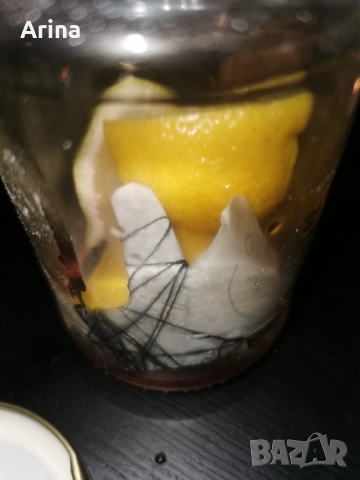 Магия за премахване на трети човек 