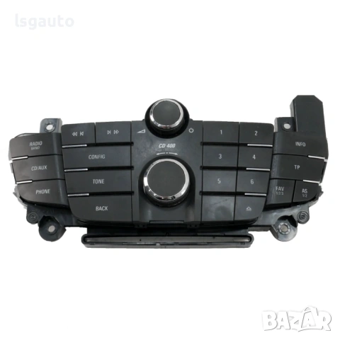 Панел управление CD плеър Opel Insignia 2008-2013 ID: 158237