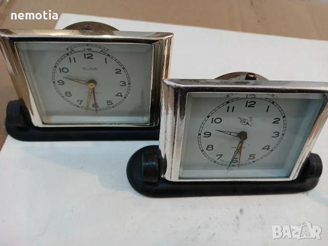 Будилници Слава в отличен вид