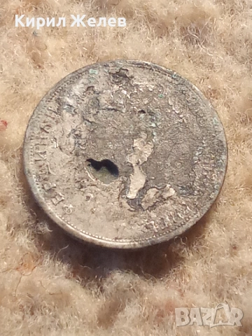 Сребърна монета 50 стотинки 1912 година 18266, снимка 4 - Нумизматика и бонистика - 53207703