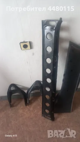 Калници за жигула , снимка 5 - Части - 50378448