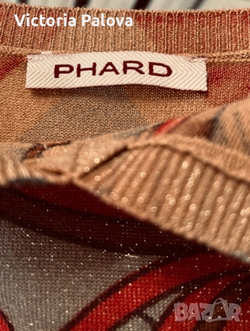 PHARD винтидж топ Y2K стил Италия, снимка 2 - Корсети, бюстиета, топове - 51756336