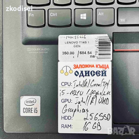 Лаптоп LENOVO T14S 1 GEN 14 Инча, снимка 2 - Лаптопи за дома - 53532417