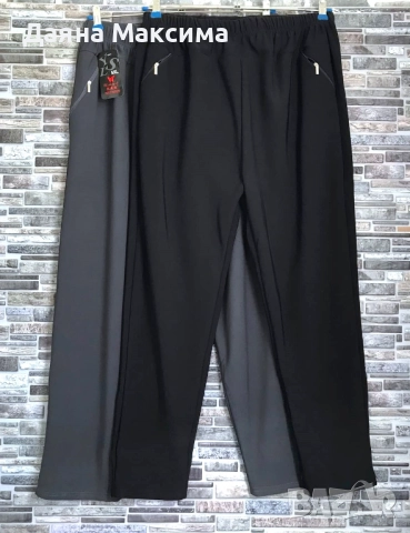 5ХЛ ватиран панталон 💥ТОП ЦЕНА, снимка 2 - Панталони - 52552668