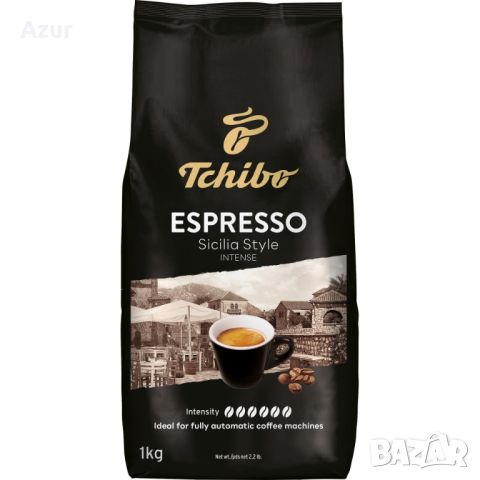 Кафе на зърна Tchibo Espresso Sicilia Style – 1 кг., снимка 1 - Други стоки за дома - 46464375