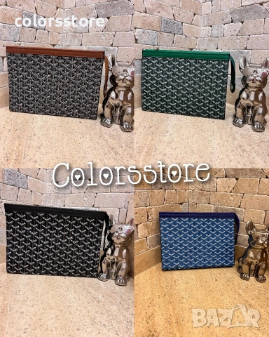 Клъч/несесер Louis Vuitton/IM41l