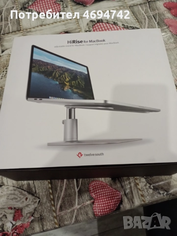 HiRise for MacBook Чисто Нов