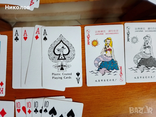Карти за игра "1€" нови!+Доставка!, снимка 2 - Карти за игра - 53343511