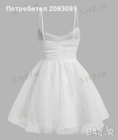 Дамска Нова бяла рокля., снимка 2 - Рокли - 45655409