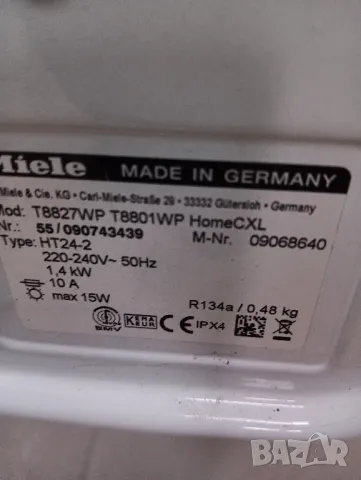 Сушилня с термопомпа Миеле Miele T8801WP  7кг  2 години гаранция!, снимка 5 - Сушилни - 48901939