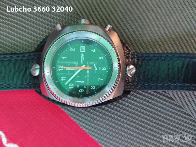 часовник Disel