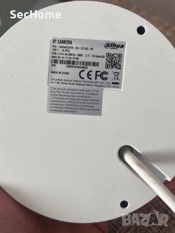 IP Камера Dahua 2MPX, снимка 2 - IP камери - 46349930