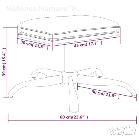 Табуретка, тъмносива, 60x60x39 см, плат микрофибър  , снимка 6 - Дивани и мека мебел - 45751596