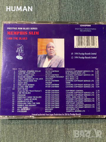 Oscar Peterson,Buddy Rich,Memphis Slim,George Benson , снимка 13 - CD дискове - 45024904