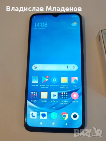 POCO M5 (4/64GB) – Черен, Отлично състояние, работи перфектно!, снимка 4 - Xiaomi - 53142312