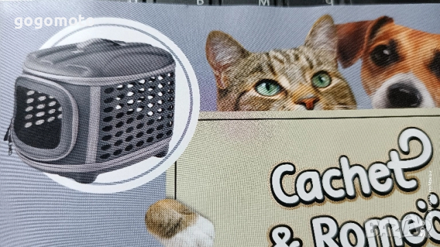 Клетка за домашен любимец, КАТО НОВА сгъваема, преносима клетка за коте и куче 🐕,🐶, снимка 17 - За кучета - 52054213