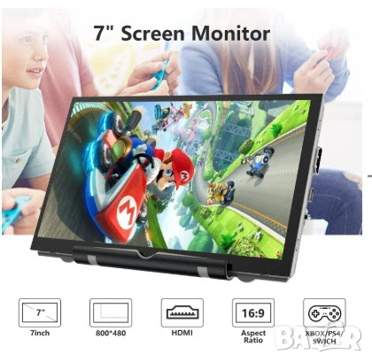 7 инча HDMI монитор, 800x480 LCD екран, мини, малък монитор