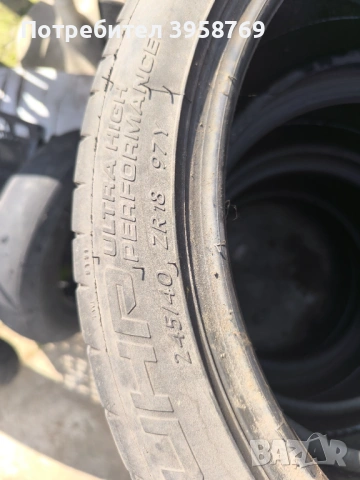 Летни гуми, снимка 2 - Гуми и джанти - 53680048