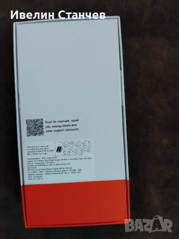 Смарт Телефон ZTE Blade A 76, снимка 4 - Други - 54008217