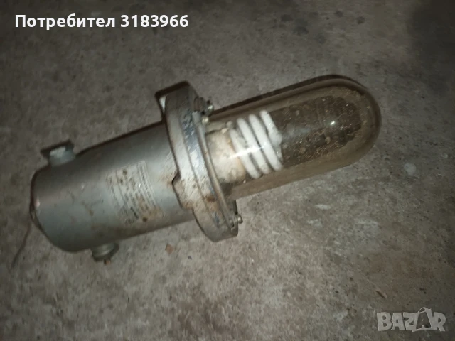 голяма алуминиева градинска лампа , снимка 6 - Соларни лампи - 50609104