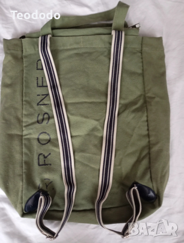 Дамски чанти и чанти за пазаруване , снимка 5 - Чанти - 53725434