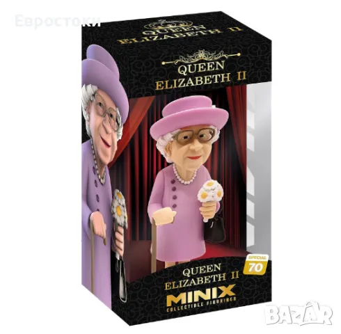 Фигурка MINIX Queen Elizabeth II, колекционерска фигура Кралица Елизабет II, 12 см, снимка 2 - Колекции - 47447242