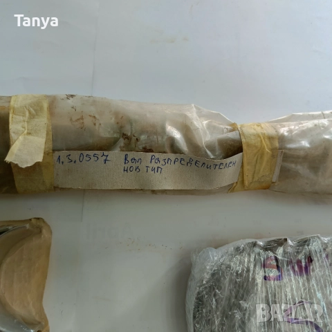 Вал разпределителен SW400, 1.3.0557, ФАДРОМА Л200,FADROMA L200