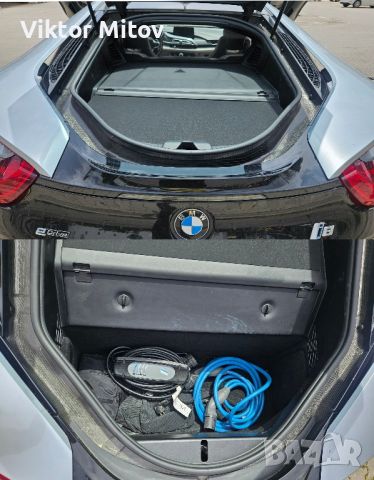 BMW i8 2016 бензин/ток, снимка 7 - Автомобили и джипове - 45871925