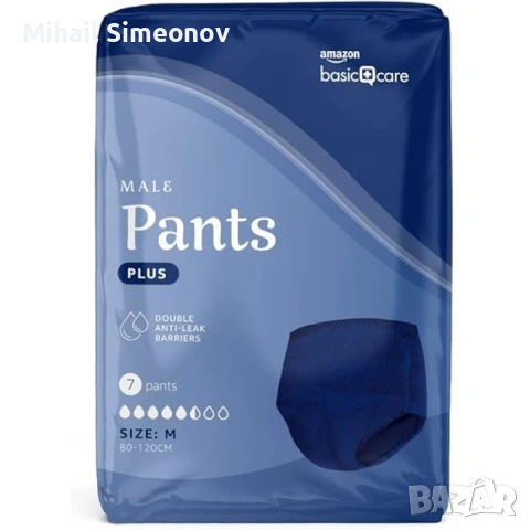 Мъжки слипове Amazon Basic Care Plus Medium - 4 пакета от 7, 28 слипове - сини