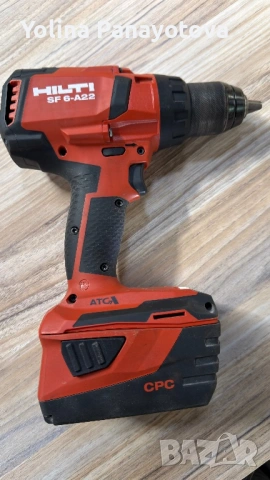 Hilti SF 6-A22 Hilti TE 7-A, снимка 2 - Винтоверти - 53753406