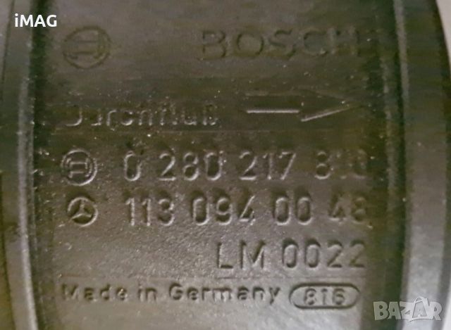 Въздухомер/ Дебитомер Bosch за Mercedes S500 w220, снимка 7 - Части - 46446397