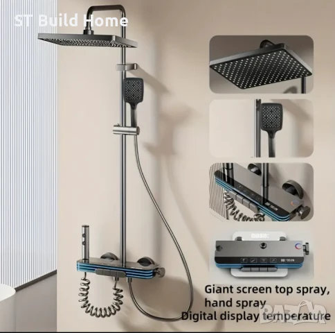 ЛУКСОЗЕН ДУШ ПАНЕЛ С ДИГИТАЛЕН ДИСПЛЕЙ – МОДЕРЕН КОМФОРТ ЗА ВАШАТА БАНЯ , снимка 8 - Душове - 51152122