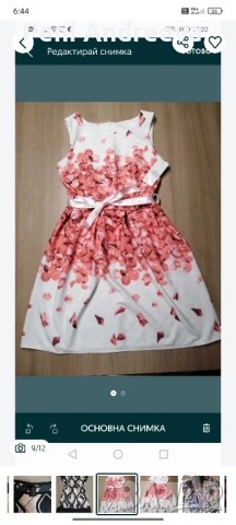 Рокли, снимка 7 - Рокли - 51782998