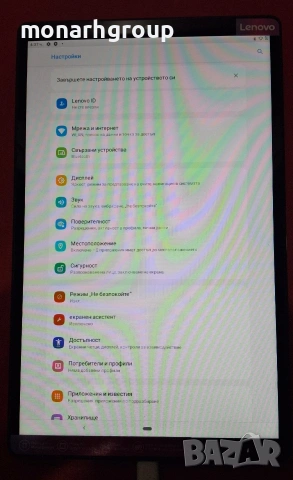 Таблет Lenovo Smart TAB M10 HD/ Модел- TB-X306FA /