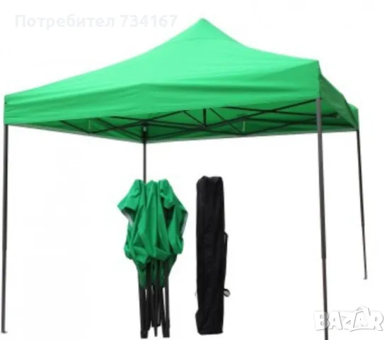 Сгъваема квадратна градинска шатра тип хармоника, снимка 15 - Градински мебели, декорация  - 49666951