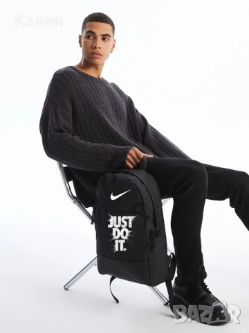 Мъжки раници Just do it и Jordan - 40 лв., снимка 1