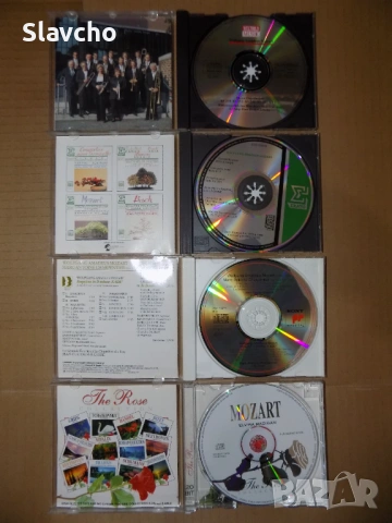 Компакт дискове на Волфганг Амадеус Моцарт /Wolfgang Amadeus Mozart/ 4 броя, снимка 2 - CD дискове - 38076270