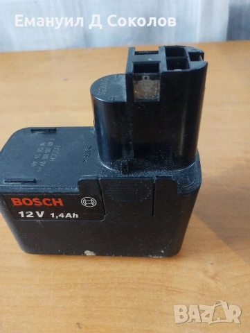 зарядно Bosch 7.2,-14v и батерия, снимка 3 - Друга електроника - 53915138