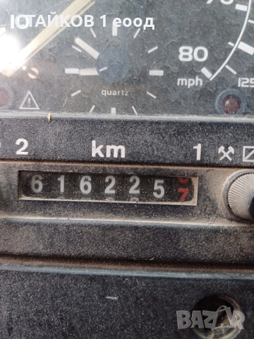 DAF CF 210 НА ЧАСТИ, снимка 2 - Камиони - 52332109