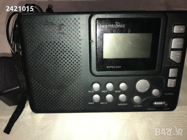 Радио Teamtronic