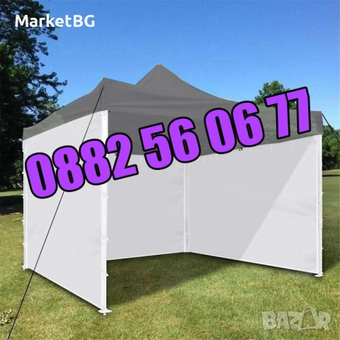 Страница 3 м, 9 м и 12м за шатра 3х3м, 3х4.50м, 3х6м хармоника, плътни