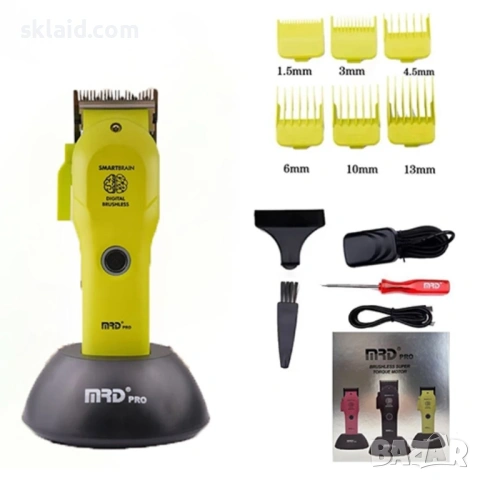 MRD Light Green – Машинка за подстригване, снимка 2 - Машинки за подстригване - 53897658