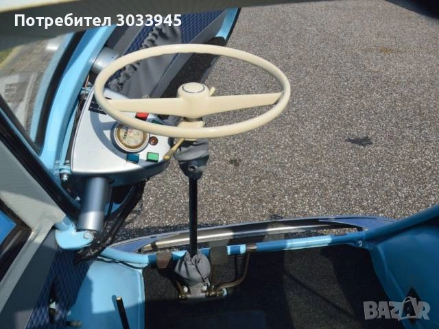 Купувам предна броня за БМВ Изета, снимка 2 - Части - 53252323