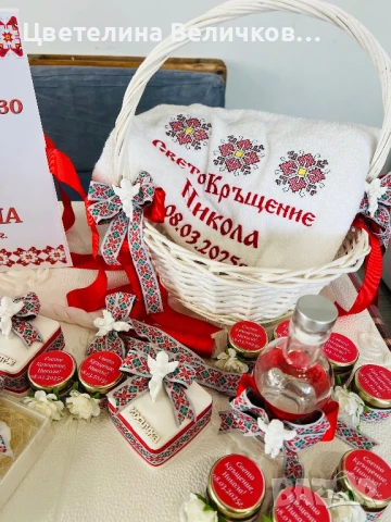 Комплект за кръщене, снимка 16 - Други - 39308989