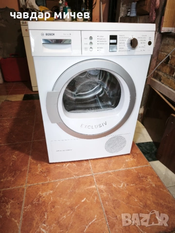 Сушилня с Термо помпа Bosch seria 6 , снимка 4 - Сушилни - 54149818