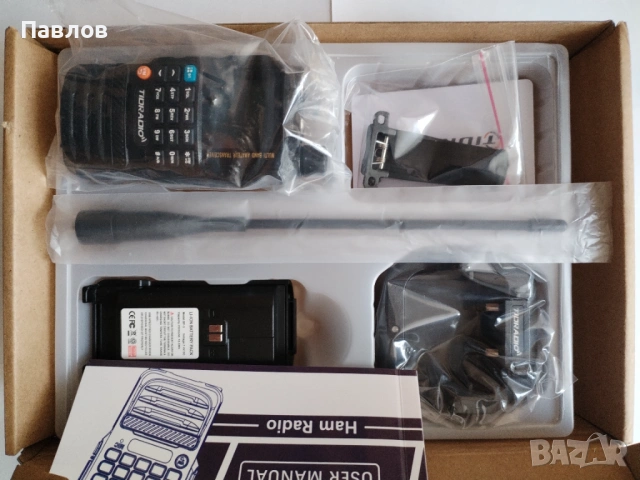 TIDRADIO H3 Уоки Токи портативна двуканална радиостанция, снимка 17 - Друга електроника - 52985291