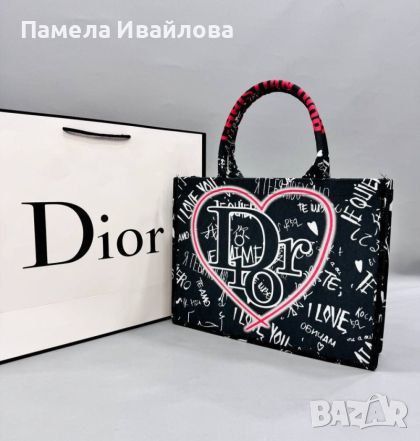 Дамски чанти Dior висок клас реплика, снимка 3 - Чанти - 45930775