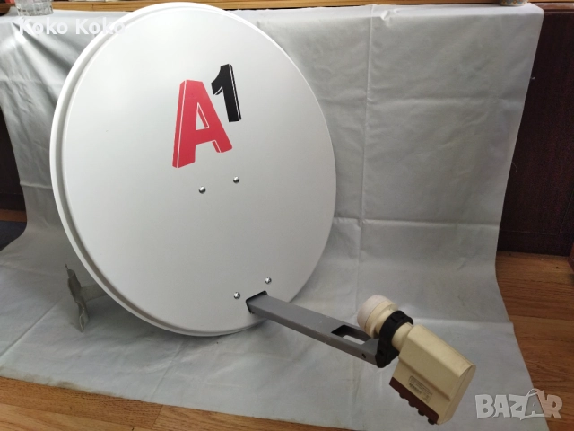 Чисто нова Сателитна чиния + конвертор