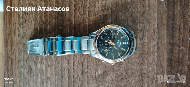 часовник Casio EDIFICE, снимка 7 - Мъжки - 52811689